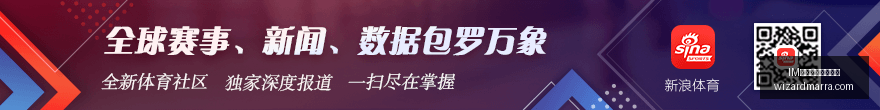 金球荣耀,法比安谈团,队荣耀与个,IM体育,IM体育评价,真实反馈