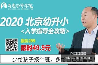 独家,岁穆里萨首,签职业约,IM体育,IM体育评价,真实反馈