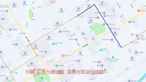 2026最新警示：孩子权益之争，警惕干部身份牌的滥用现象