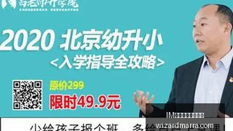 2026独家IM体育：17岁穆里萨首签职业约，6岁足球奇才之路